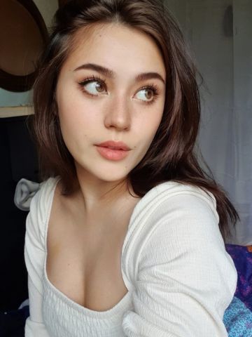 Зина
